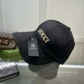 Picture of Gucci Cap _SKUGucciCapdxn38382